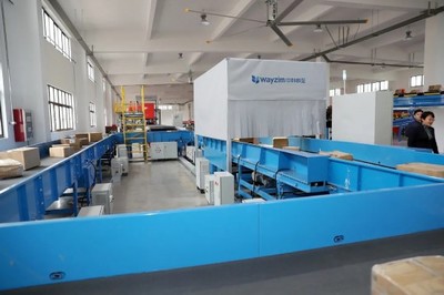 黃欽赴無錫錫山區開展黨史學習教育專題調研 借力教育軟件，讓紅色基因代代傳